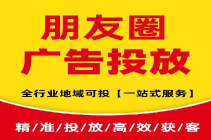 百度竞价运营实战技巧：案例分析与优化
